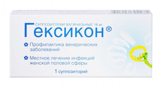 Гексикон свечи фото